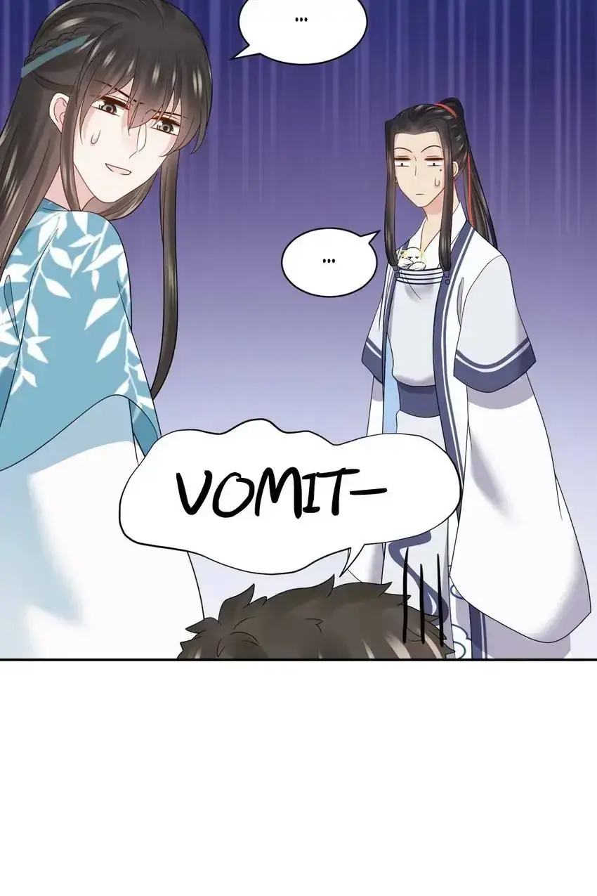 My Covenant with the Monster Lord Chapter 90 page 42 - 