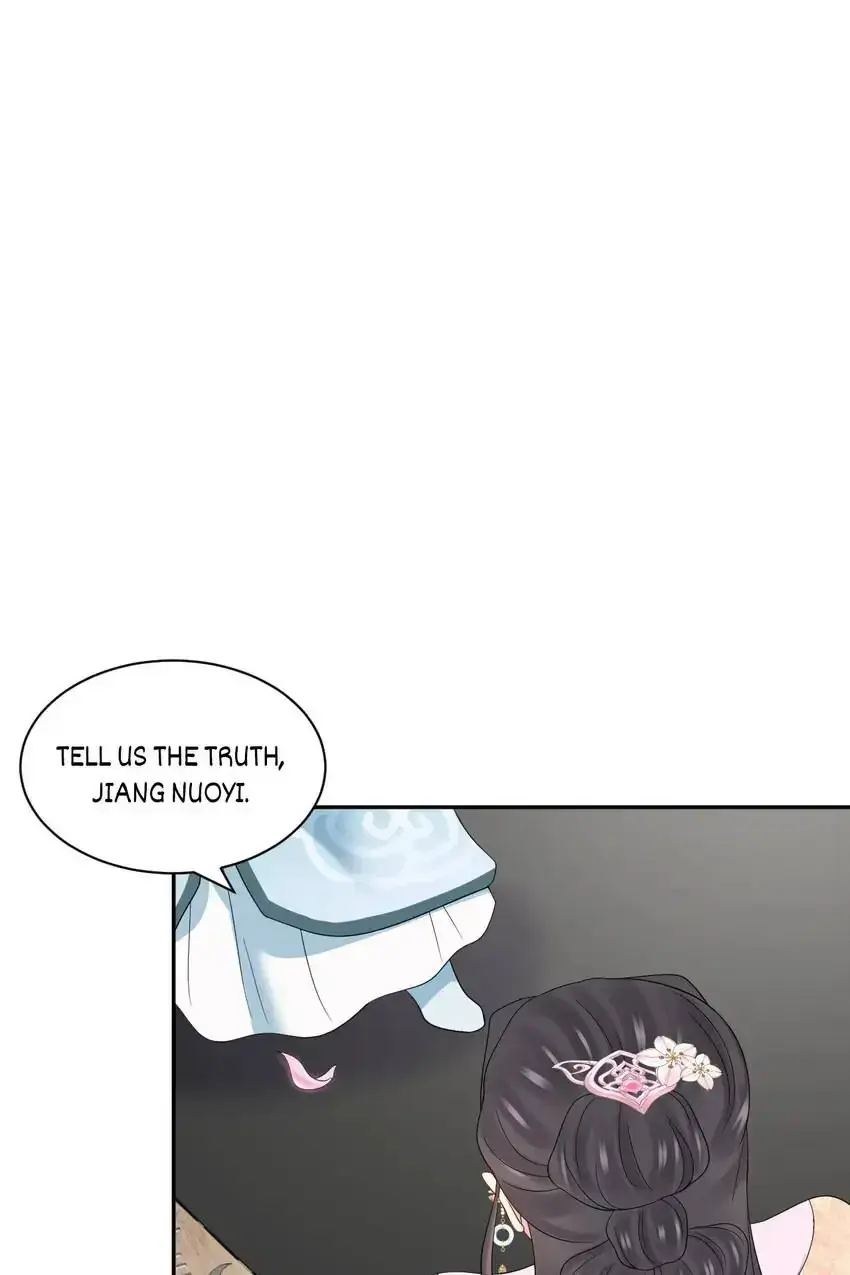 My Covenant with the Monster Lord Chapter 90 page 43 - 