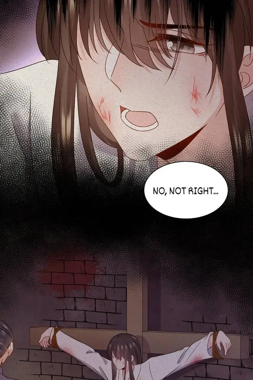 My Covenant with the Monster Lord Chapter 90 page 7 - 