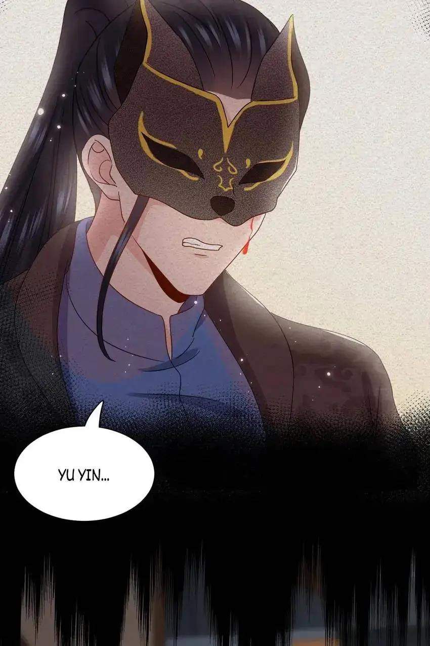 My Covenant with the Monster Lord Chapter 90 page 10 - 