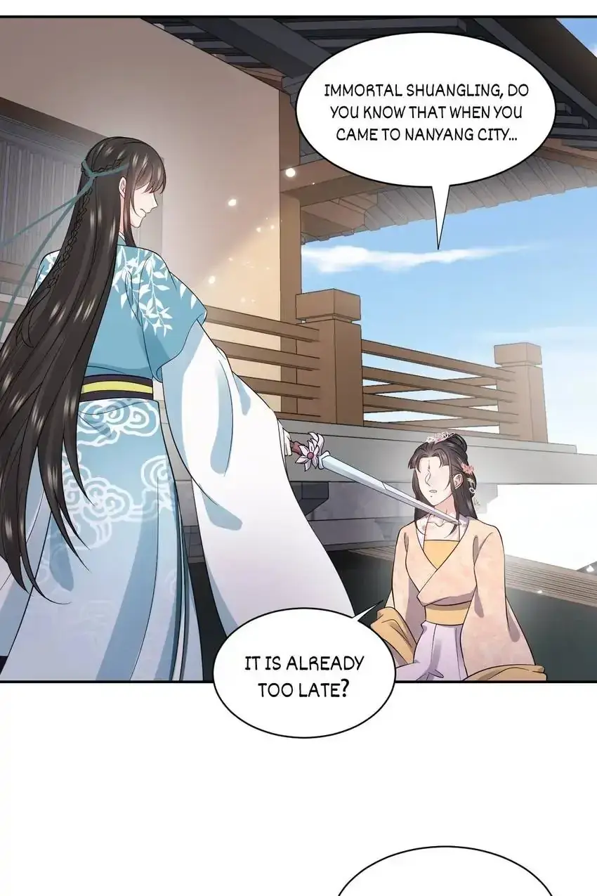 My Covenant with the Monster Lord Chapter 91 page 1 - 