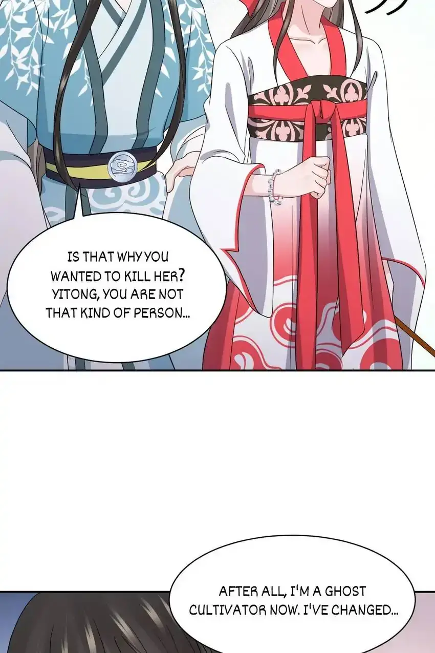My Covenant with the Monster Lord Chapter 91 page 19 - 