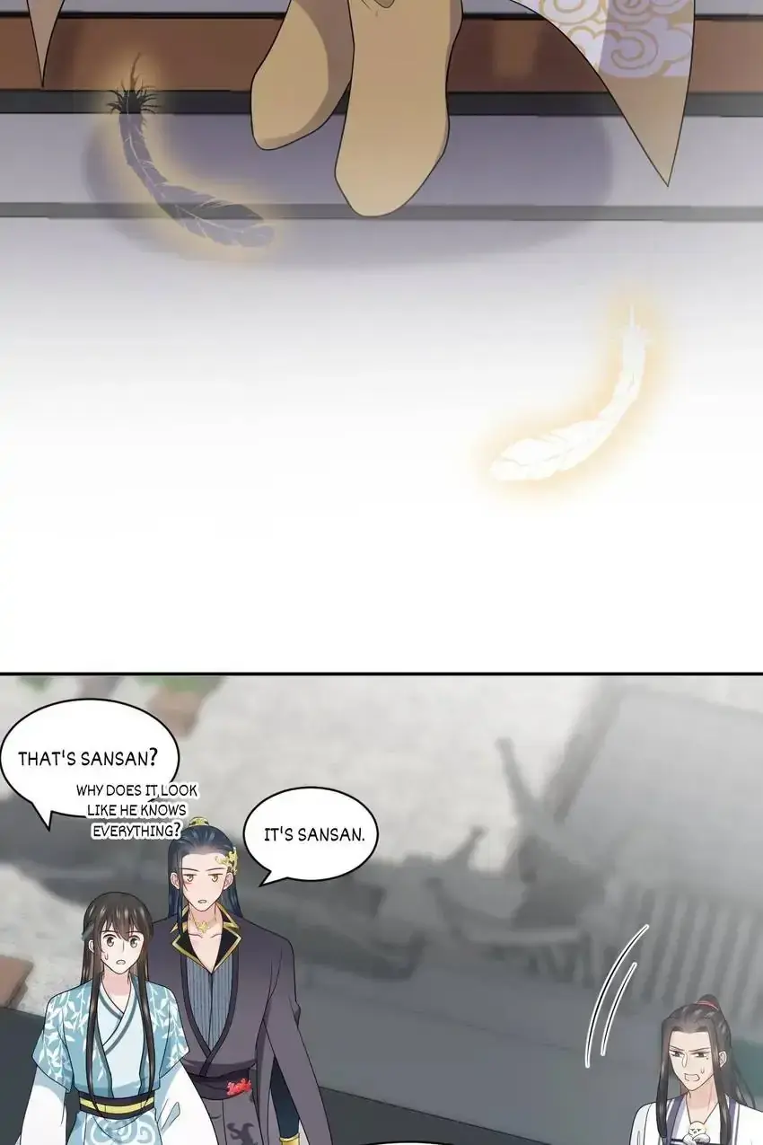 My Covenant with the Monster Lord Chapter 91 page 29 - 