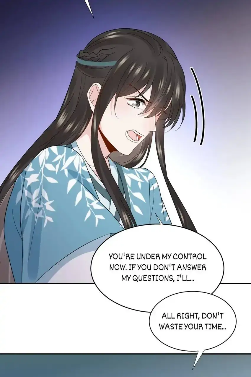 My Covenant with the Monster Lord Chapter 91 page 4 - 