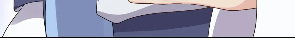 My Covenant with the Monster Lord Chapter 91 page 32 - 