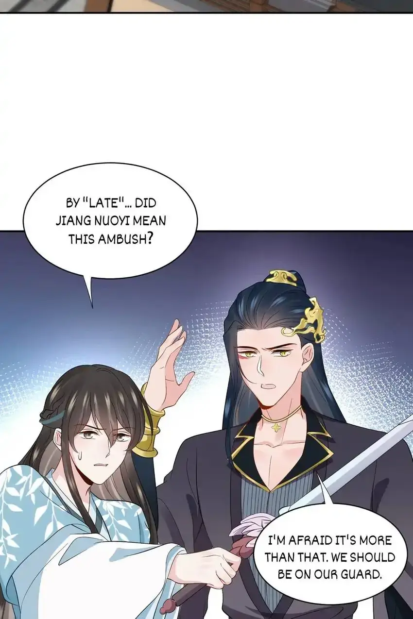 My Covenant with the Monster Lord Chapter 91 page 34 - 