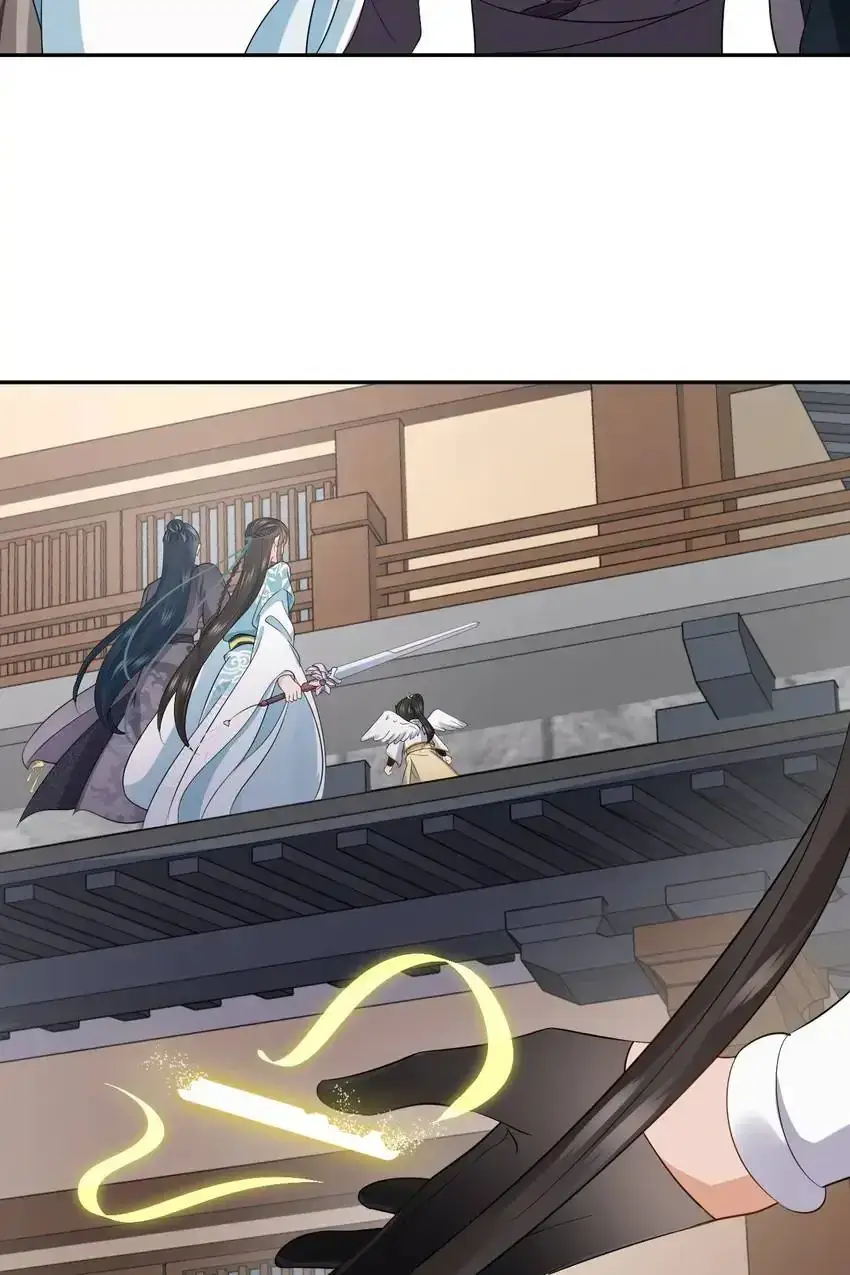 My Covenant with the Monster Lord Chapter 91 page 35 - 