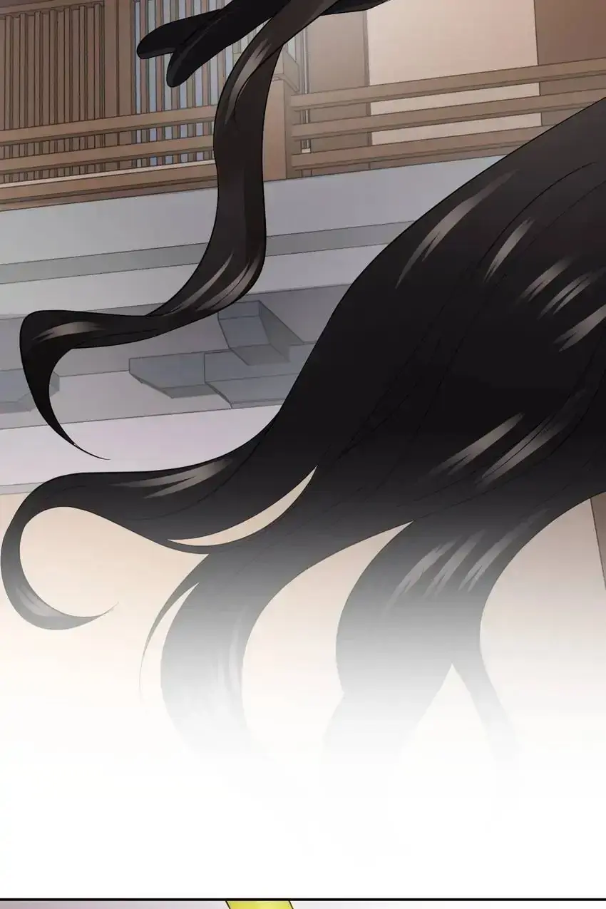 My Covenant with the Monster Lord Chapter 91 page 36 - 