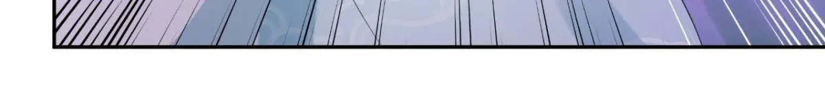 My Covenant with the Monster Lord Chapter 91 page 40 - 