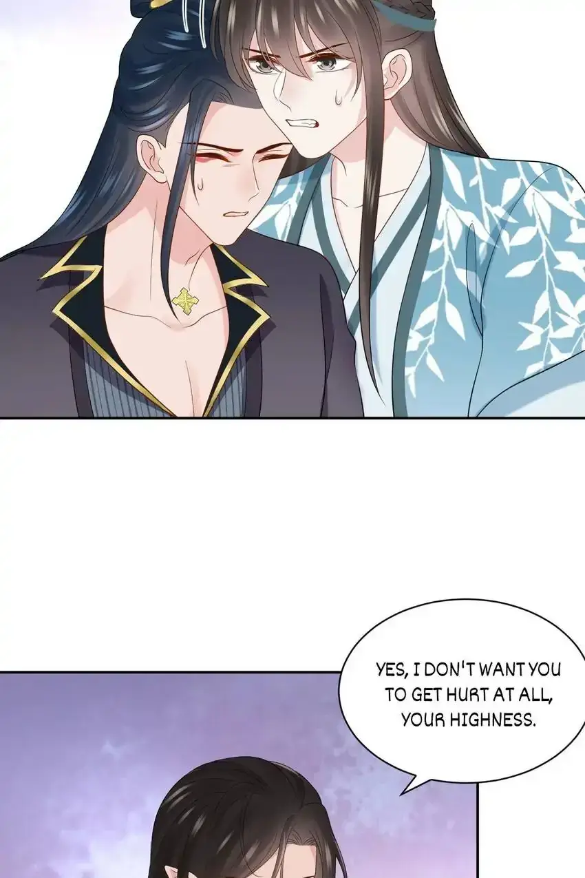 My Covenant with the Monster Lord Chapter 91 page 51 - 