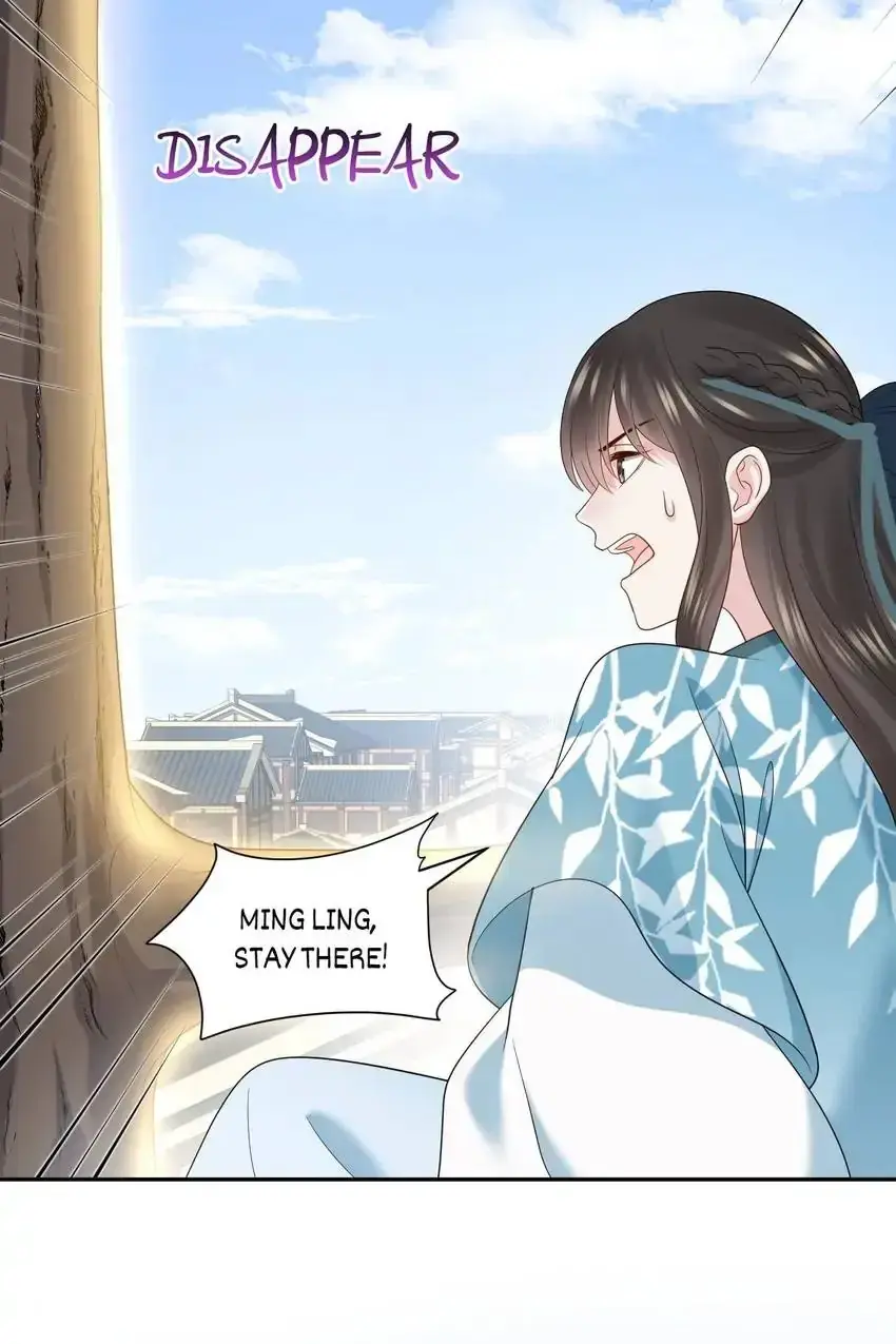 My Covenant with the Monster Lord Chapter 91 page 53 - 