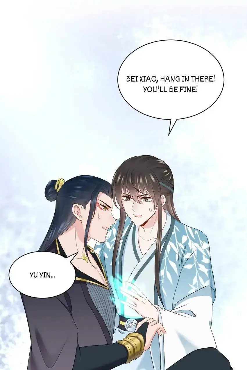 My Covenant with the Monster Lord Chapter 91 page 54 - 