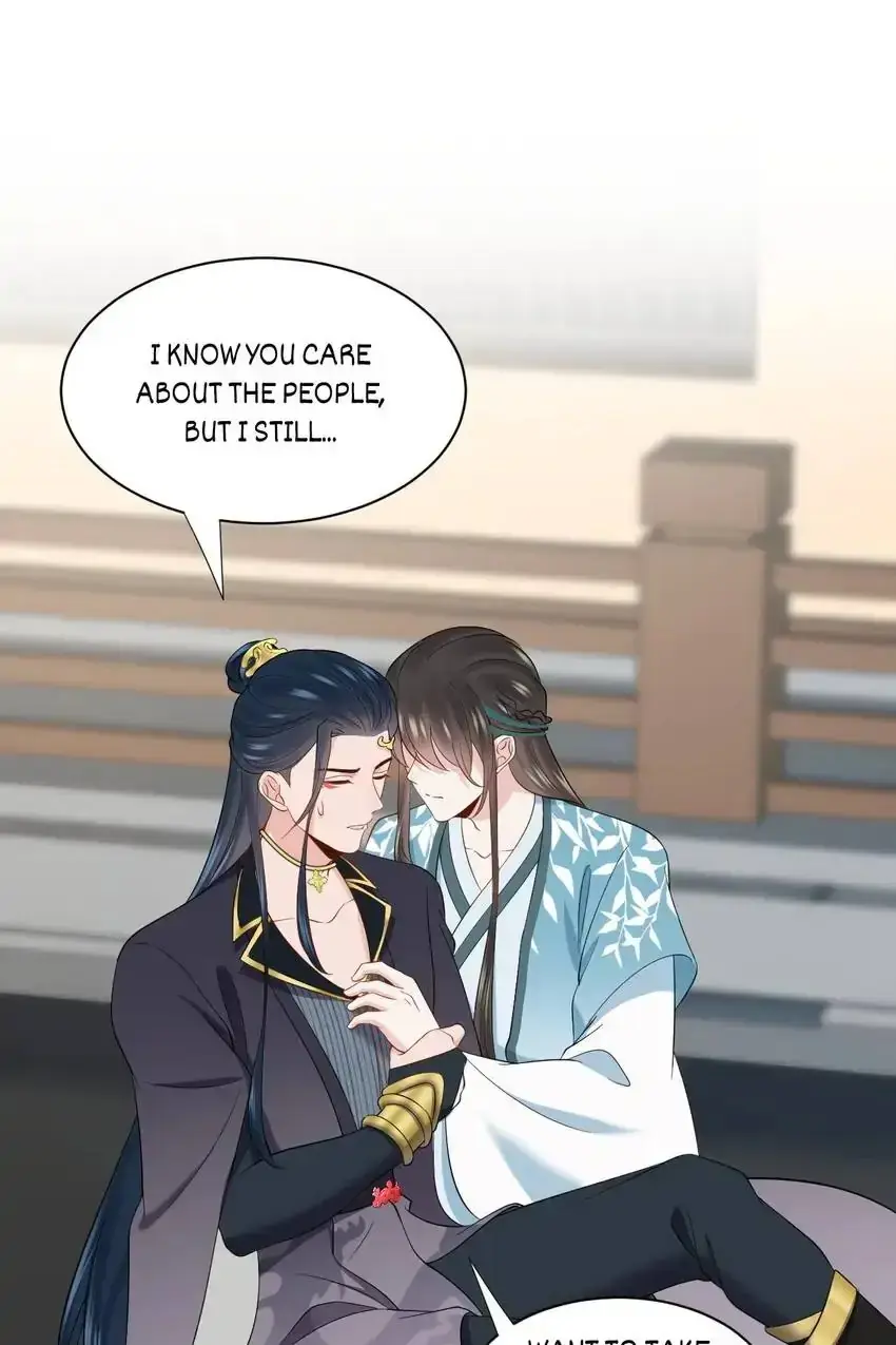 My Covenant with the Monster Lord Chapter 91 page 57 - 