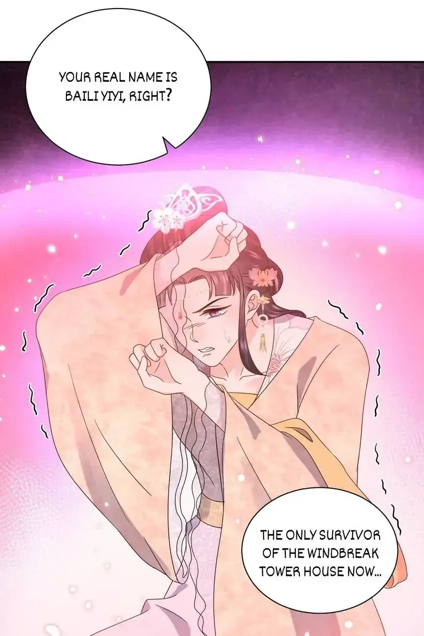 My Covenant with the Monster Lord Chapter 91 page 9 - 