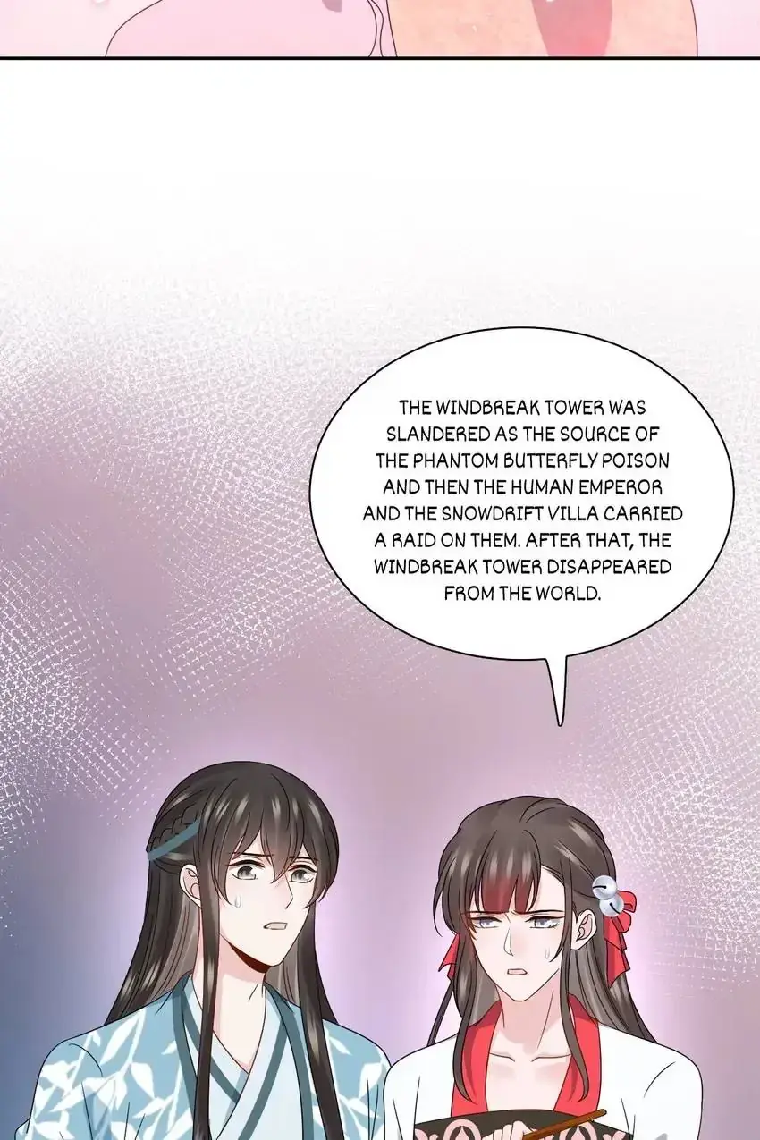 My Covenant with the Monster Lord Chapter 91 page 10 - 