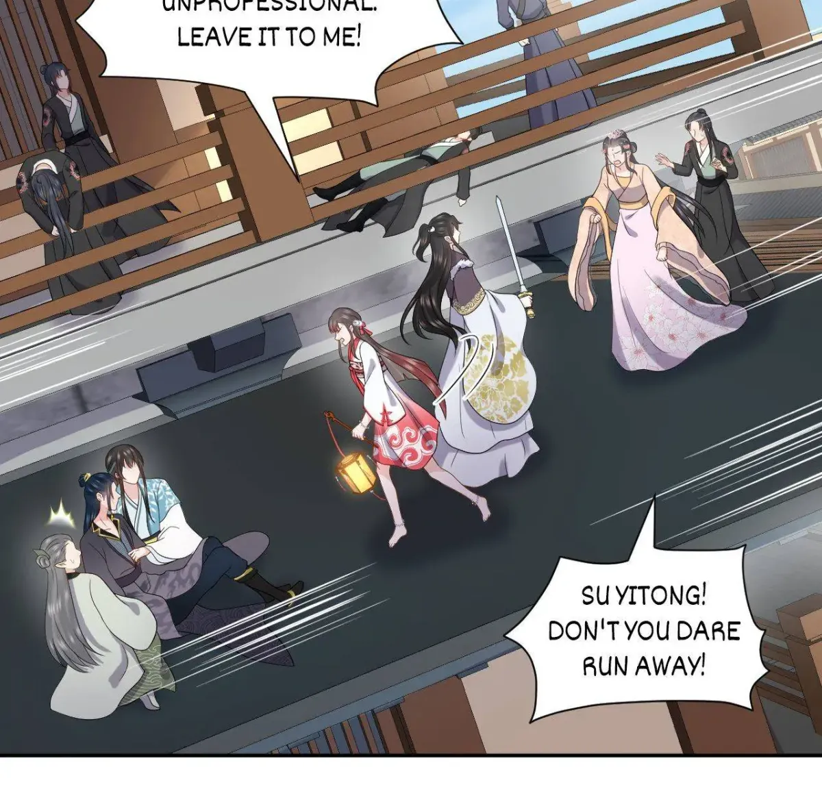 My Covenant with the Monster Lord Chapter 92 page 16 - 