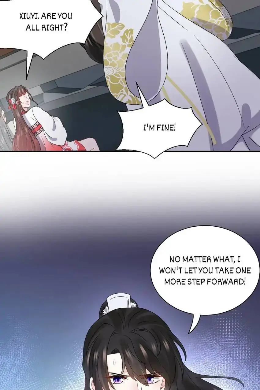 My Covenant with the Monster Lord Chapter 92 page 23 - 