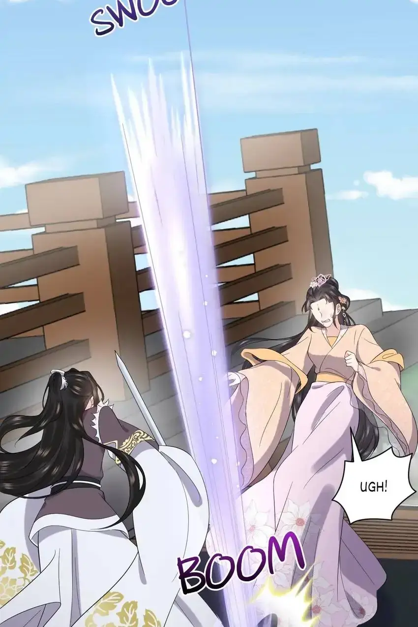 My Covenant with the Monster Lord Chapter 92 page 27 - 