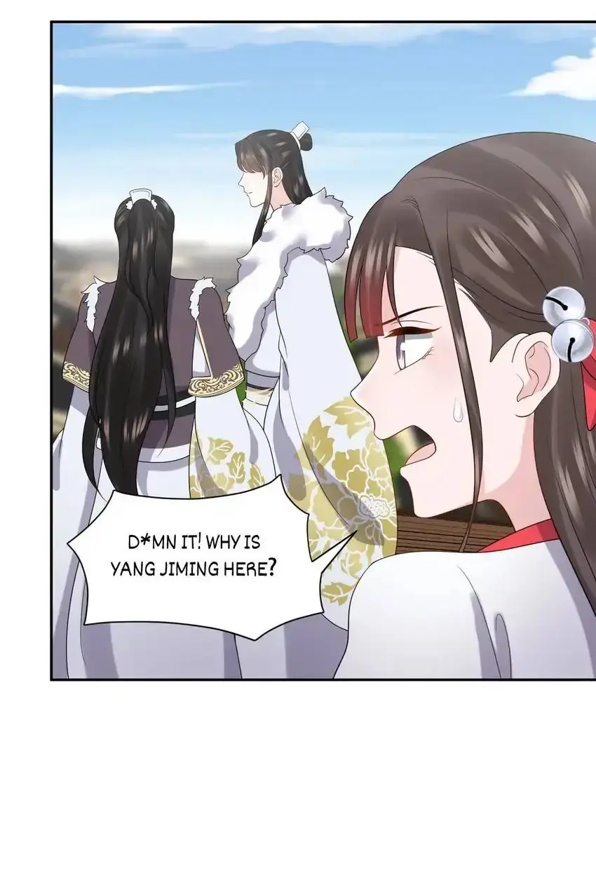 My Covenant with the Monster Lord Chapter 92 page 33 - 