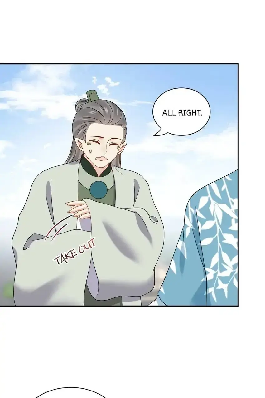 My Covenant with the Monster Lord Chapter 92 page 41 - 