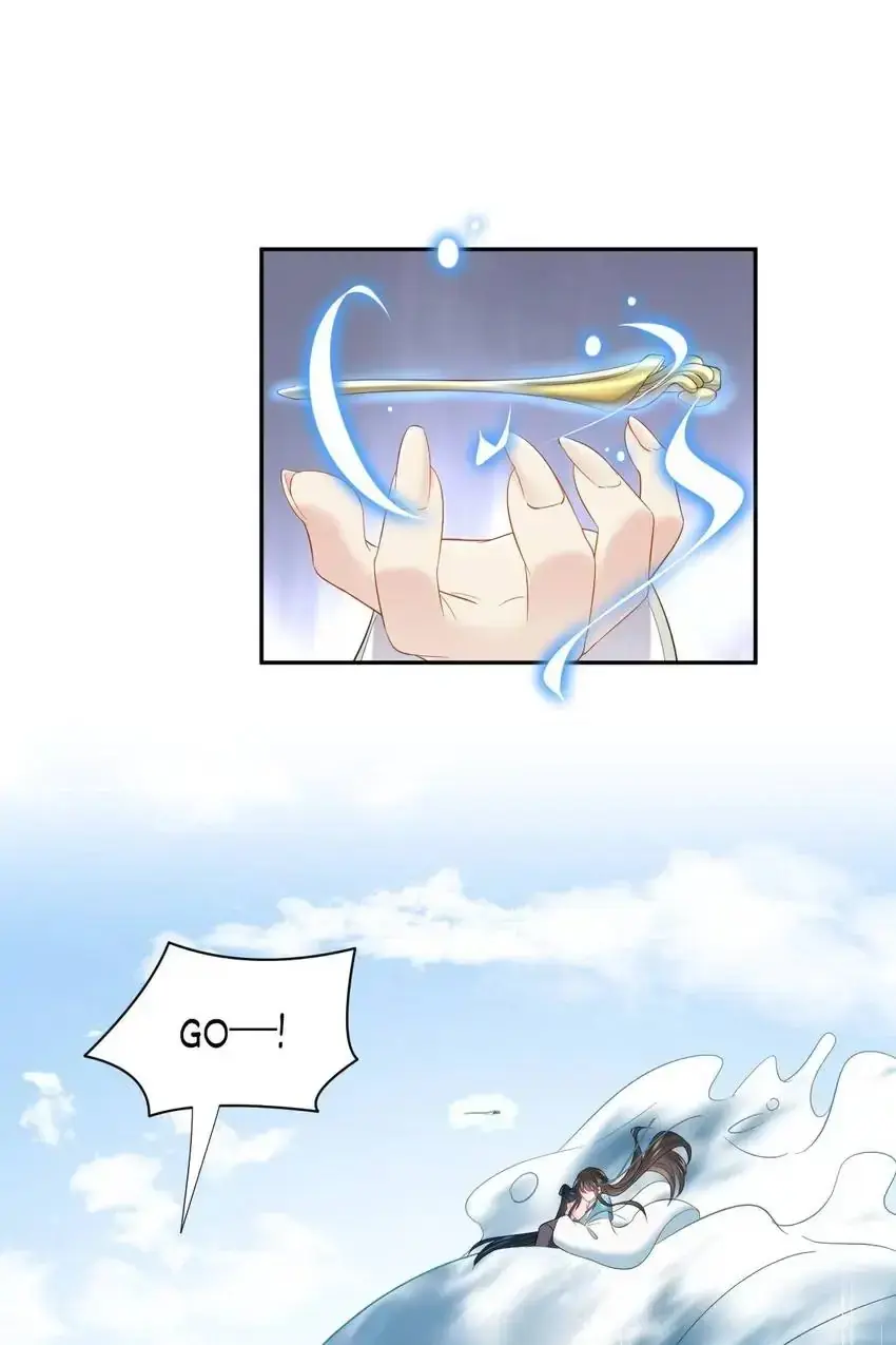 My Covenant with the Monster Lord Chapter 92 page 49 - 