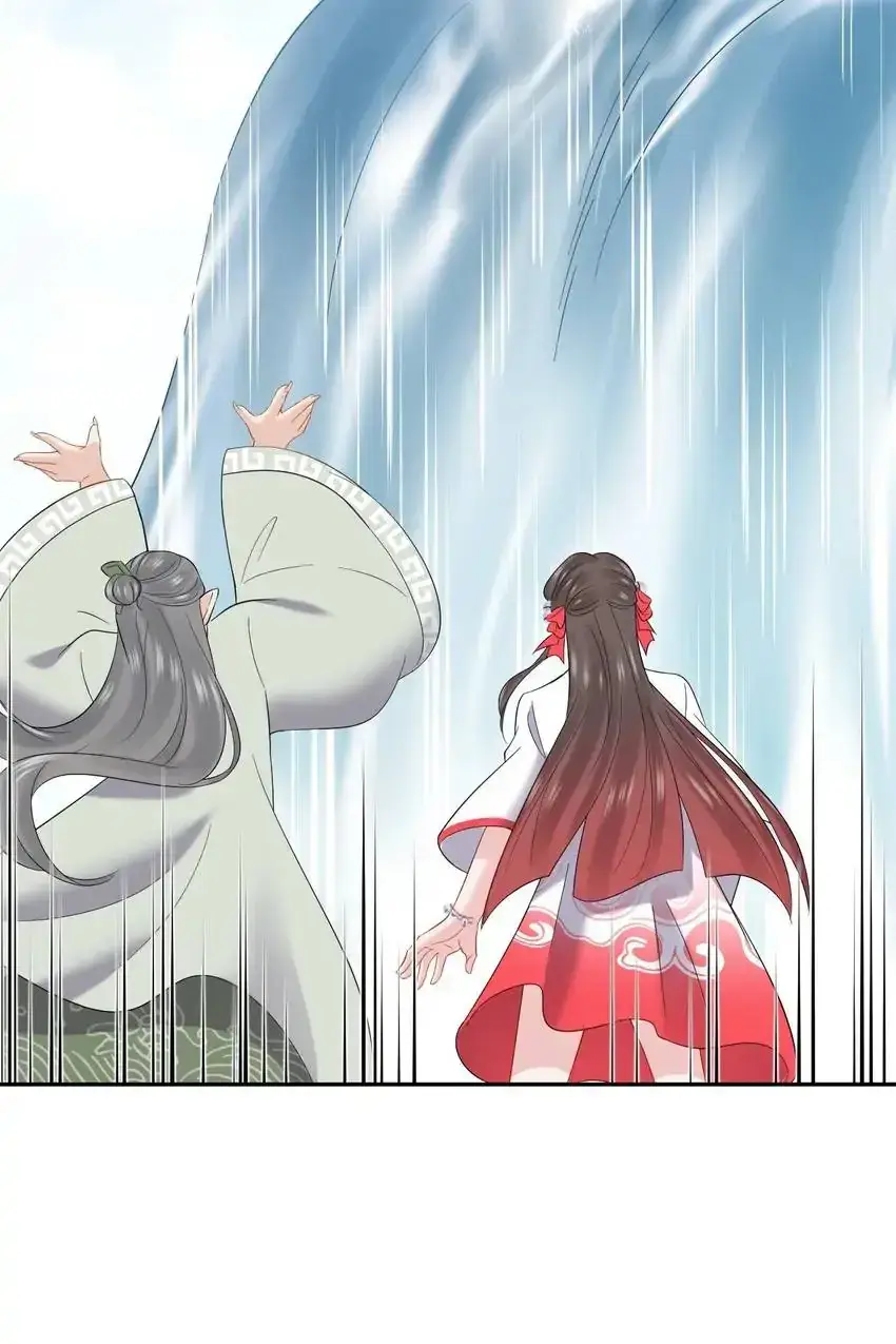 My Covenant with the Monster Lord Chapter 92 page 50 - 