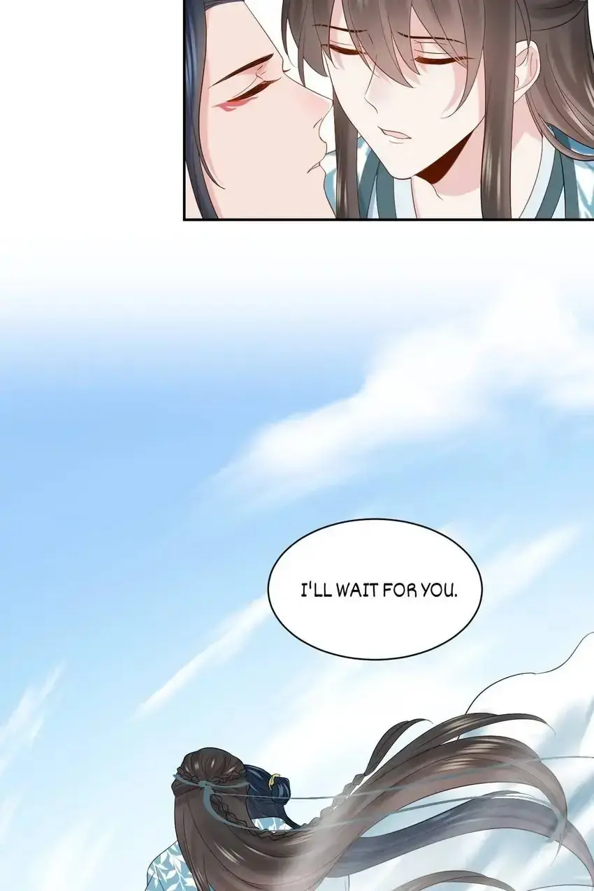 My Covenant with the Monster Lord Chapter 92 page 55 - 