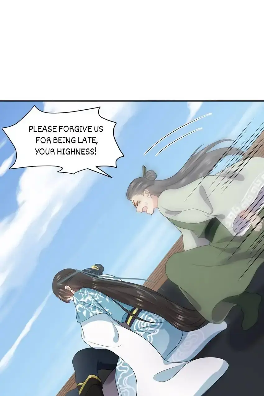My Covenant with the Monster Lord Chapter 92 page 7 - 
