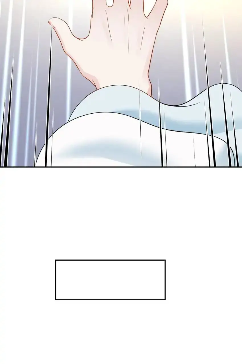 My Covenant with the Monster Lord Chapter 93 page 11 - 