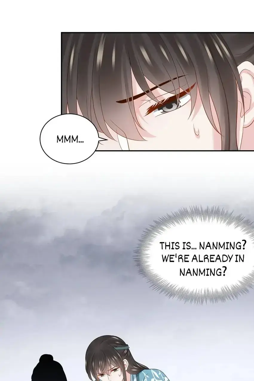 My Covenant with the Monster Lord Chapter 93 page 12 - 