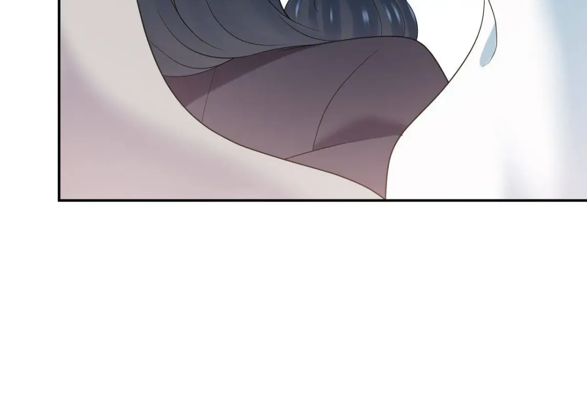 My Covenant with the Monster Lord Chapter 93 page 16 - 