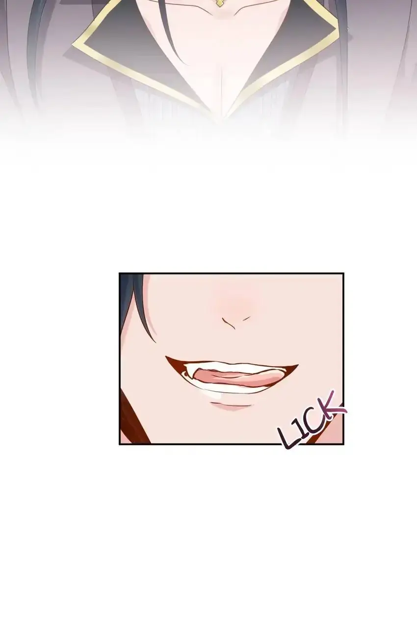 My Covenant with the Monster Lord Chapter 93 page 19 - 