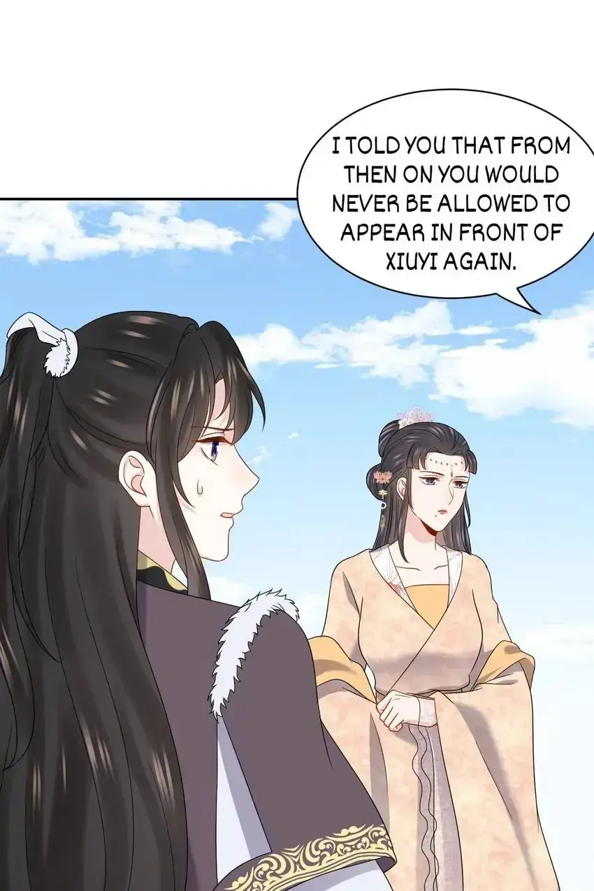 My Covenant with the Monster Lord Chapter 93 page 21 - 