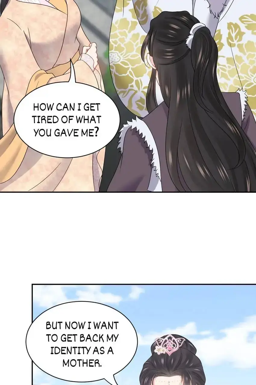 My Covenant with the Monster Lord Chapter 93 page 23 - 