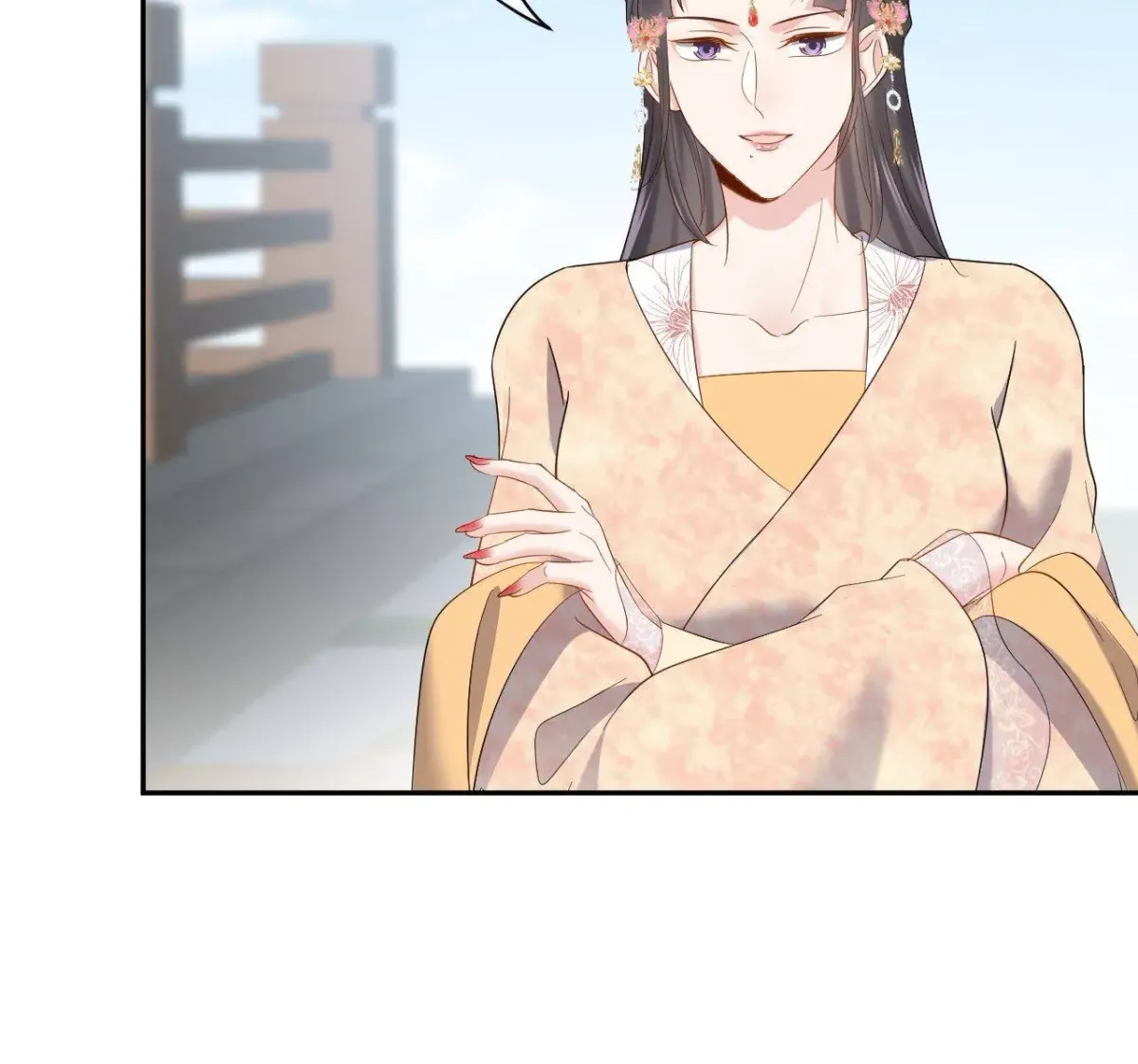 My Covenant with the Monster Lord Chapter 93 page 24 - 
