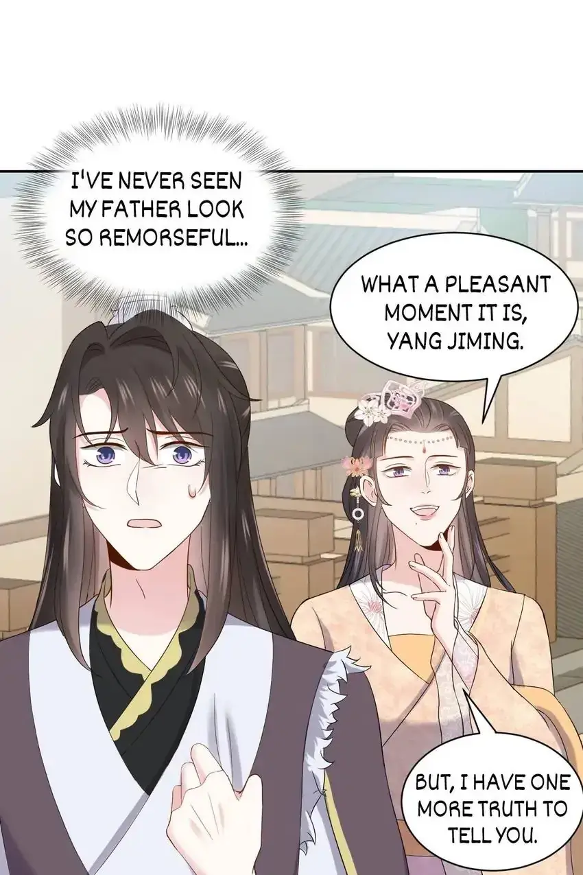 My Covenant with the Monster Lord Chapter 93 page 33 - 