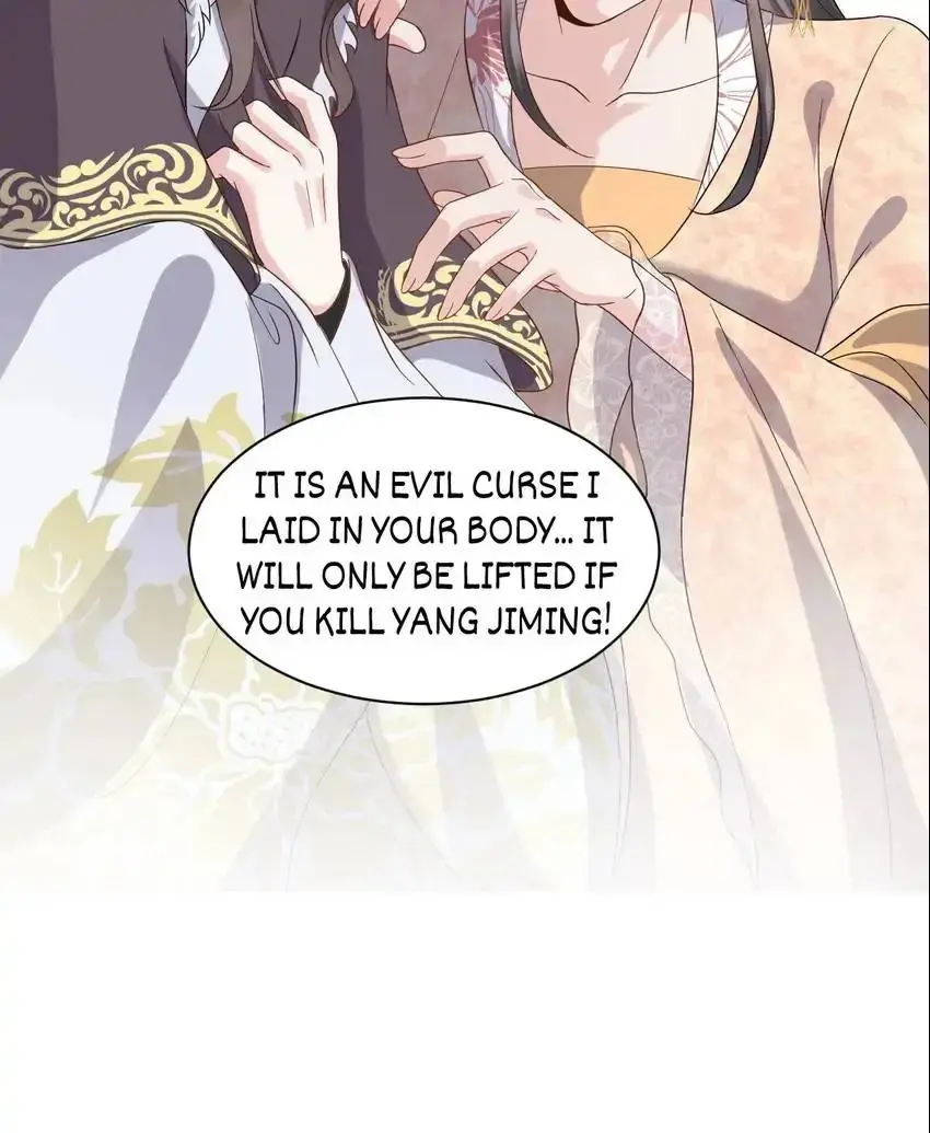 My Covenant with the Monster Lord Chapter 93 page 40 - 