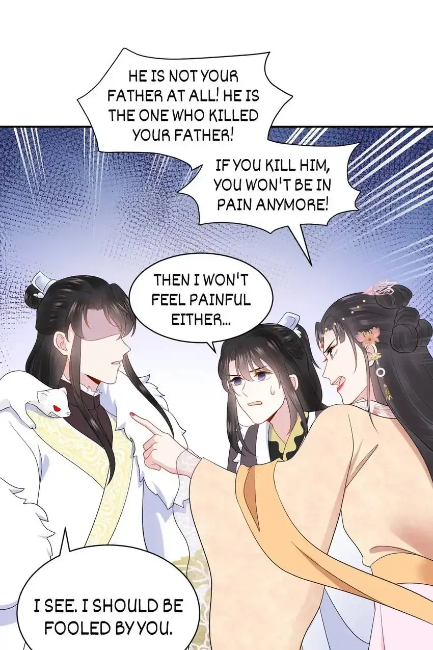 My Covenant with the Monster Lord Chapter 93 page 41 - 