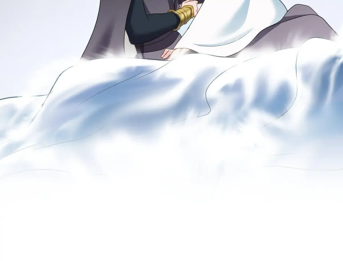 My Covenant with the Monster Lord Chapter 93 page 8 - 