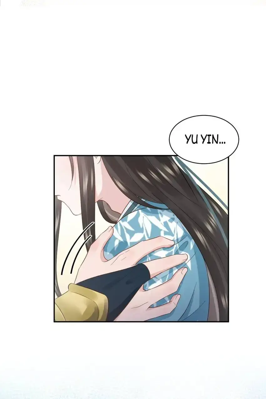 My Covenant with the Monster Lord Chapter 94 page 2 - 