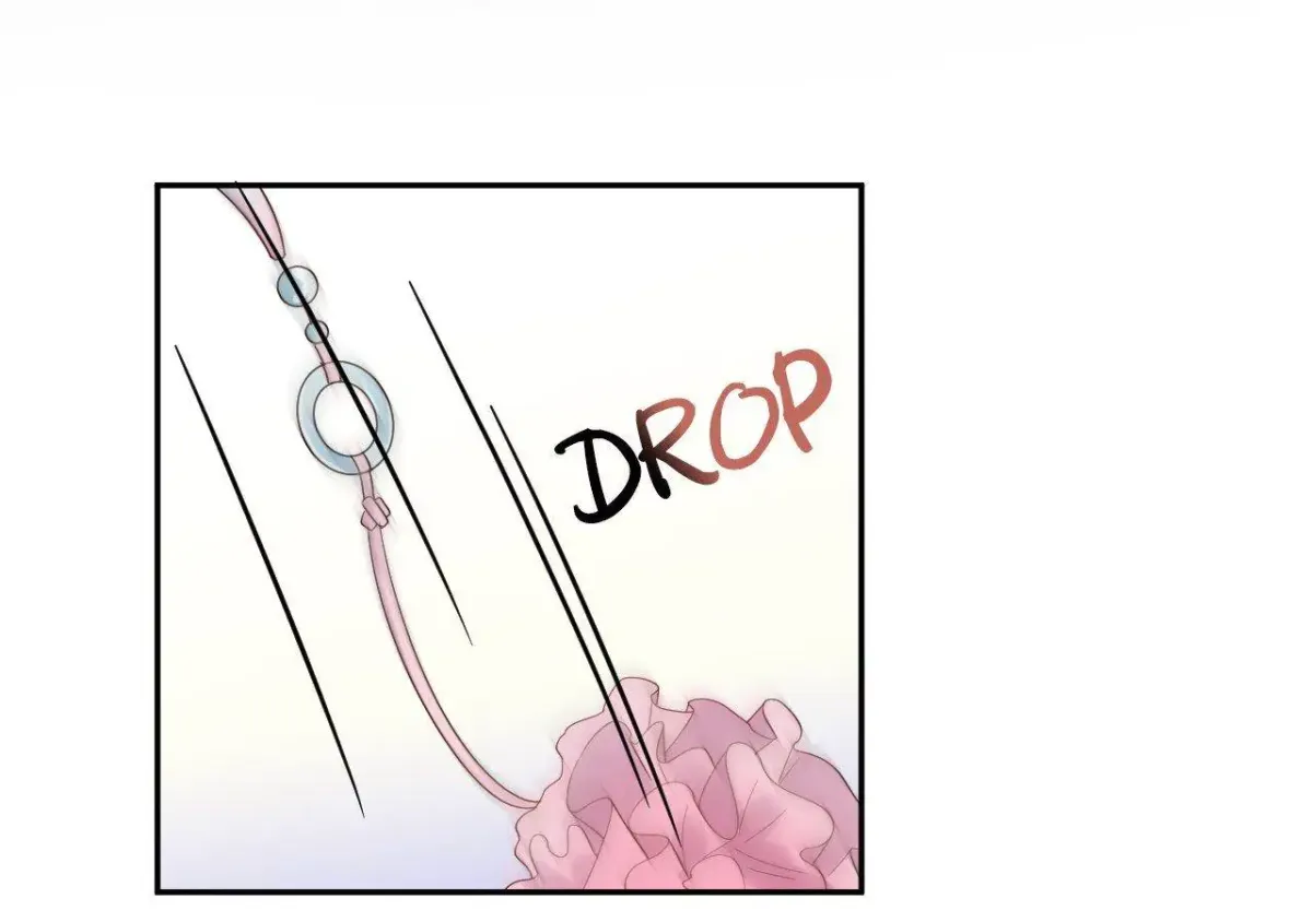 My Covenant with the Monster Lord Chapter 94 page 24 - 