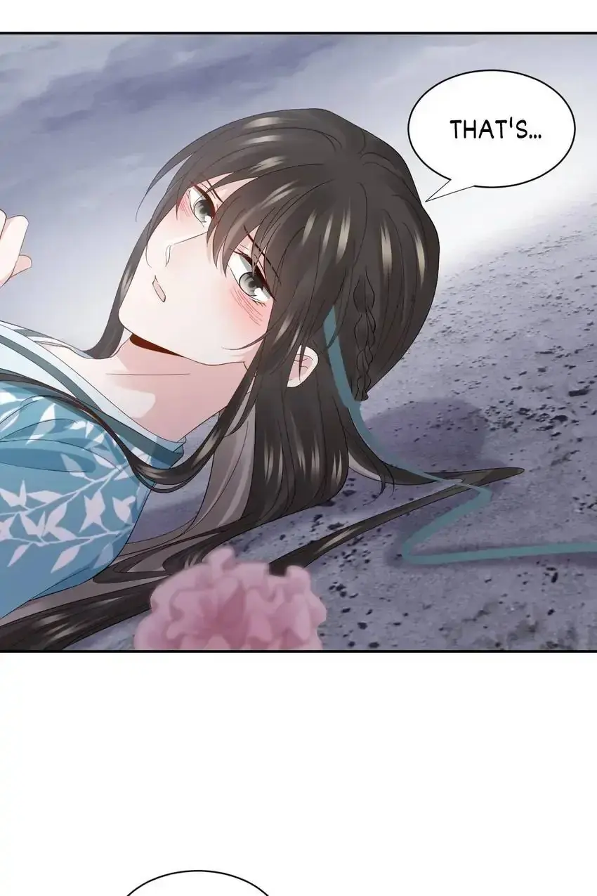 My Covenant with the Monster Lord Chapter 94 page 25 - 