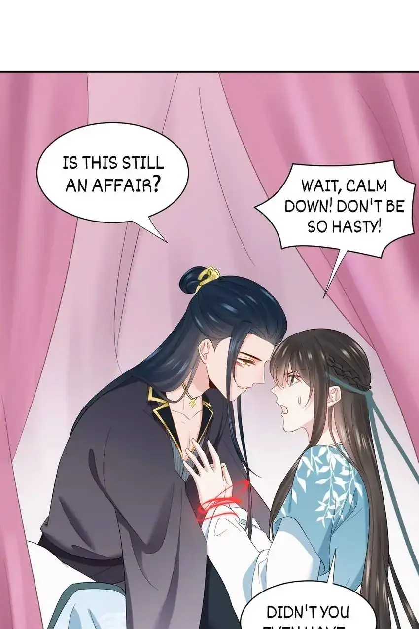 My Covenant with the Monster Lord Chapter 94 page 33 - 