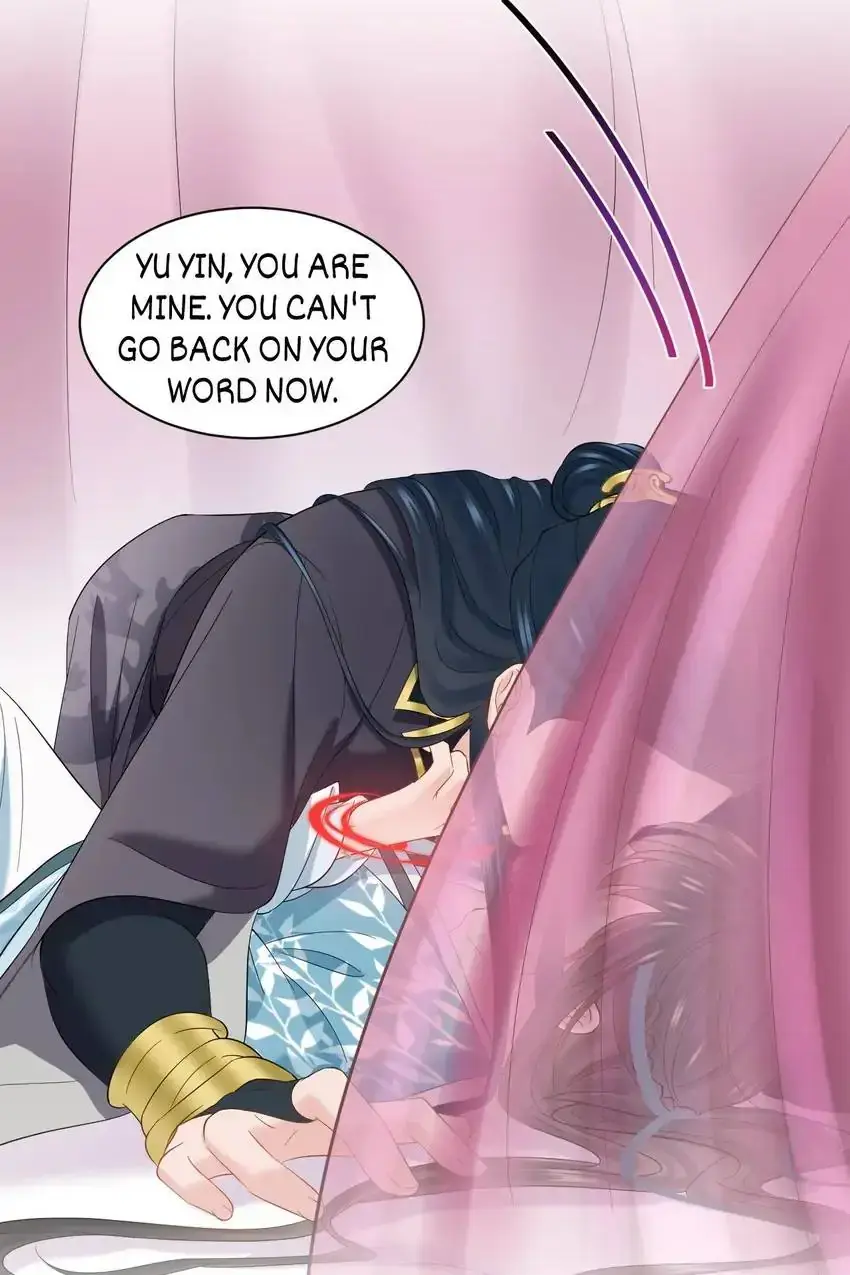 My Covenant with the Monster Lord Chapter 94 page 37 - 