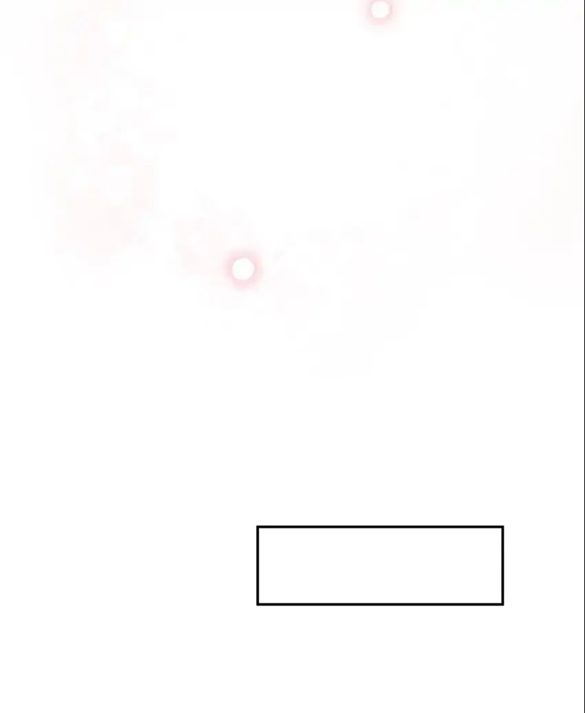 My Covenant with the Monster Lord Chapter 94 page 40 - 