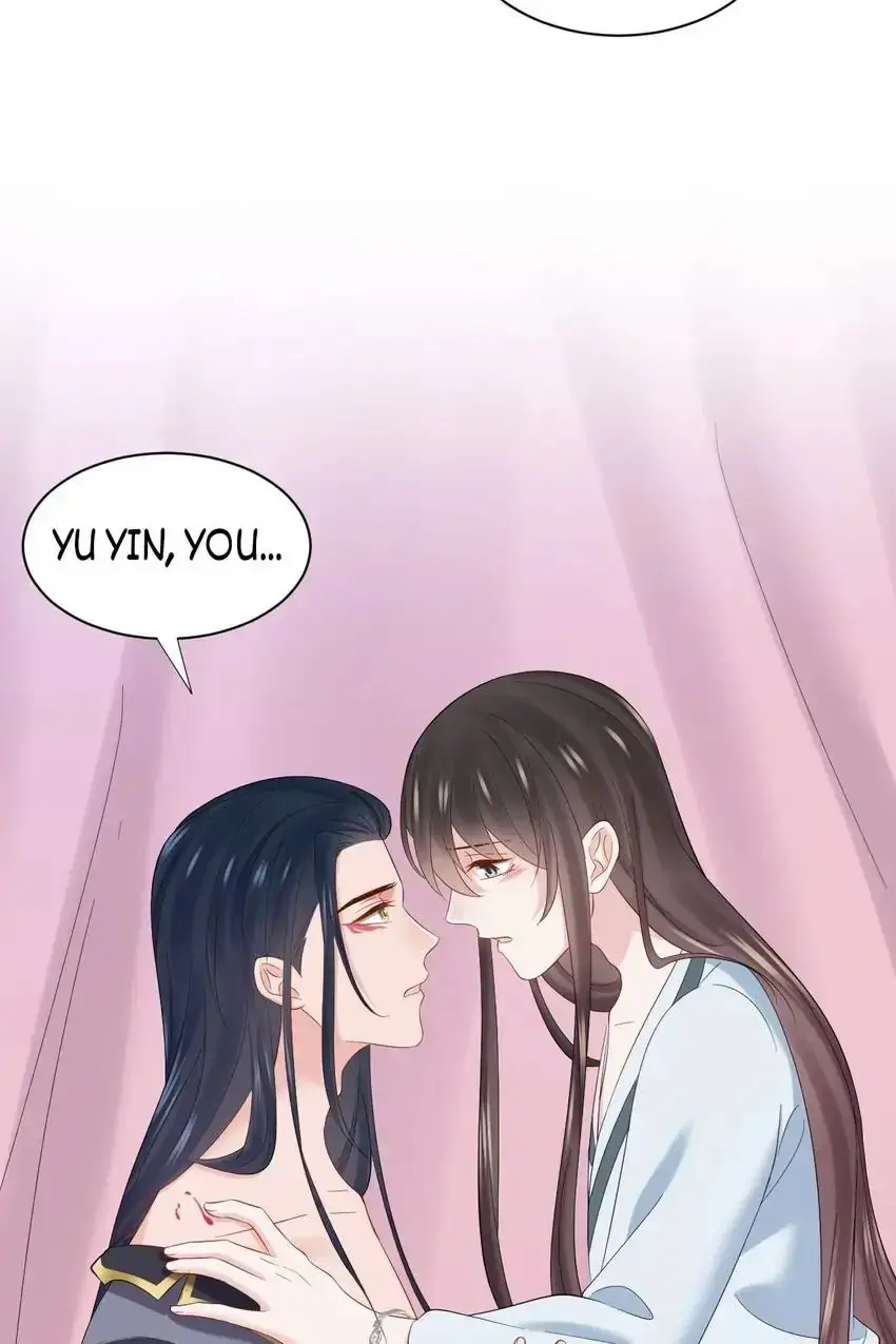 My Covenant with the Monster Lord Chapter 94 page 51 - 