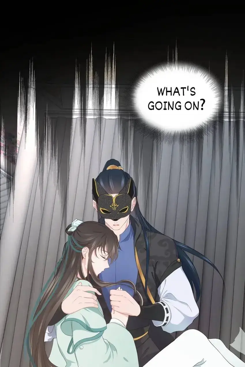 My Covenant with the Monster Lord Chapter 94 page 57 - 