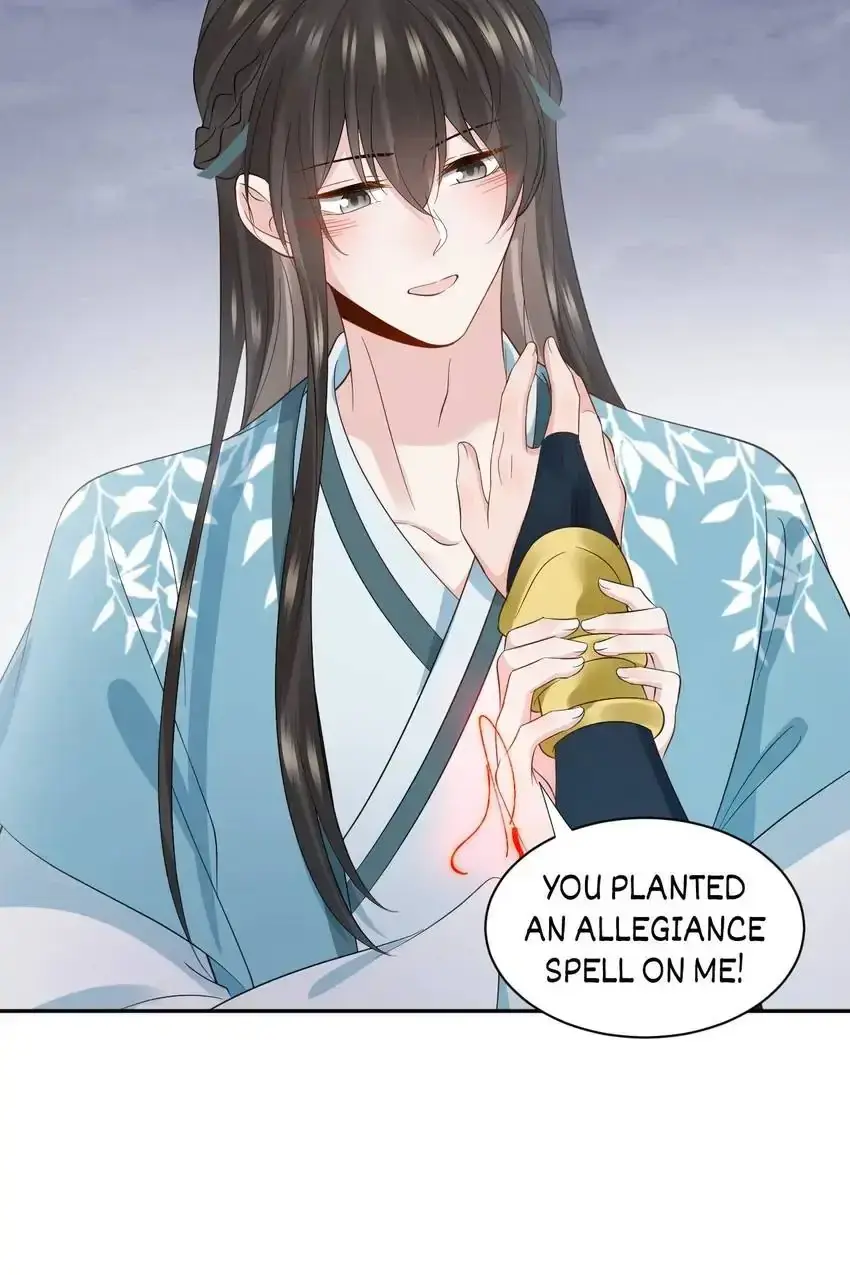 My Covenant with the Monster Lord Chapter 94 page 7 - 