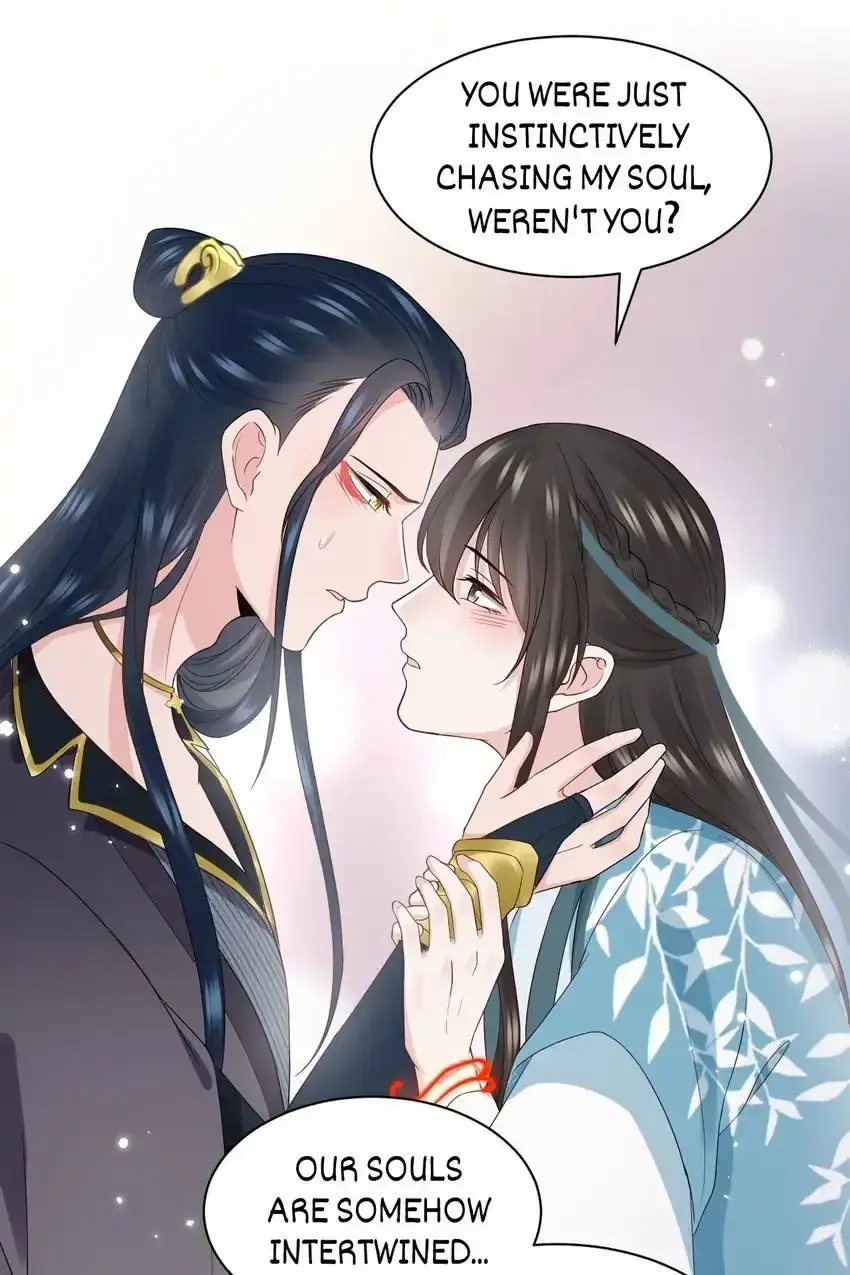 My Covenant with the Monster Lord Chapter 94 page 9 - 