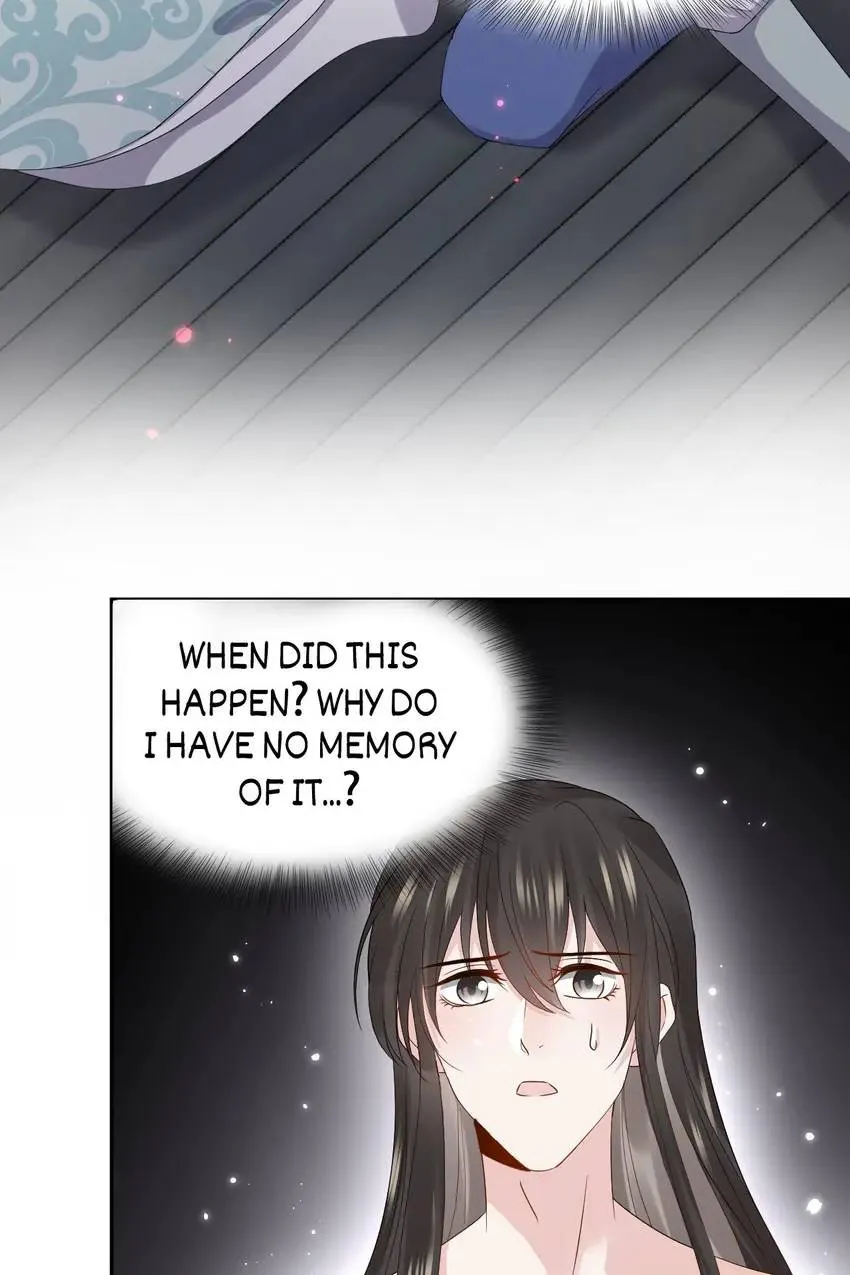 My Covenant with the Monster Lord Chapter 95 page 2 - 